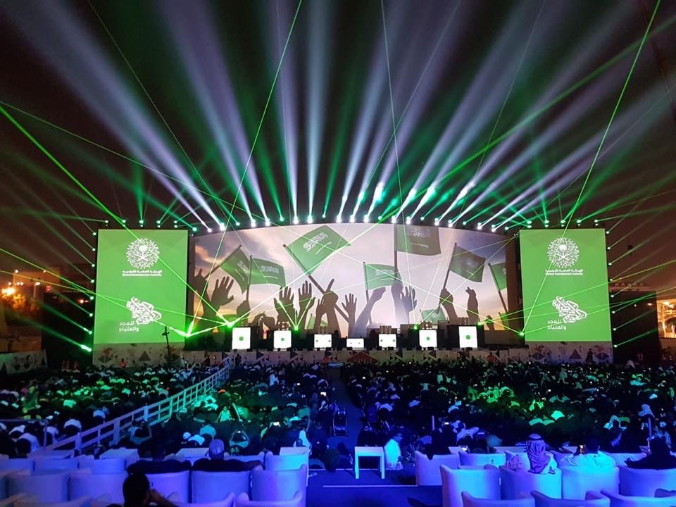 KSA NATIONAL DAY
