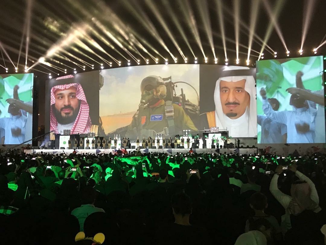 KSA NATIONAL DAY