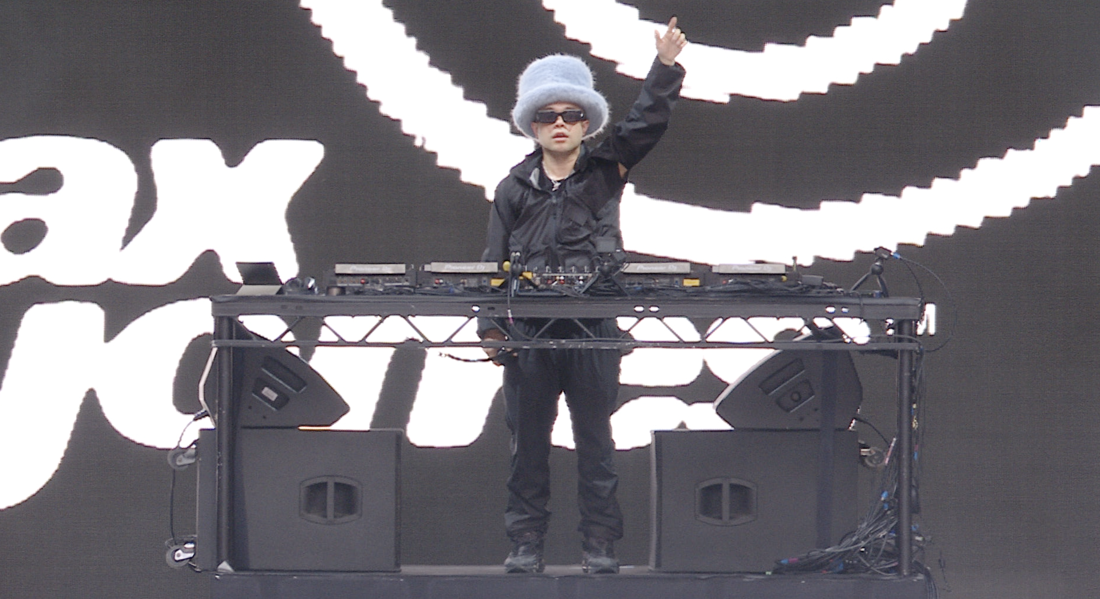 SUMMERTIME BALL 2024